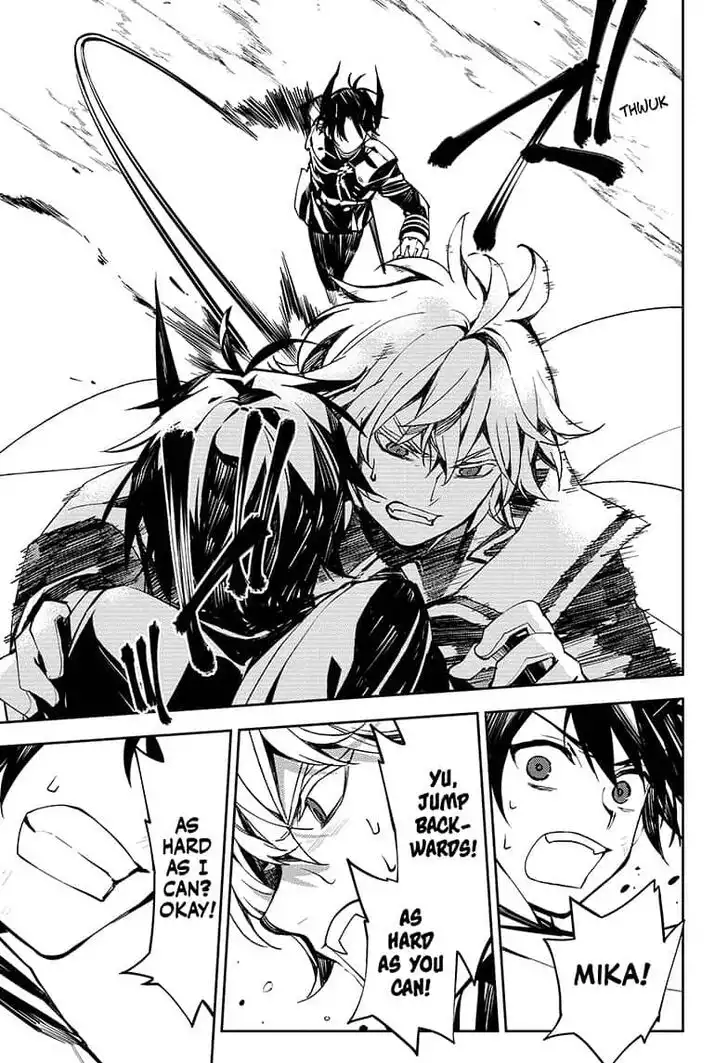 Owari no Seraph Chapter 87 13